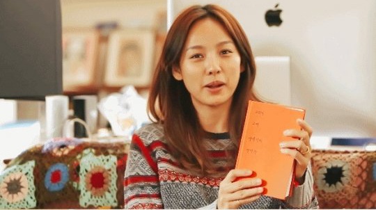 Lee Hyori lo dien anh 1