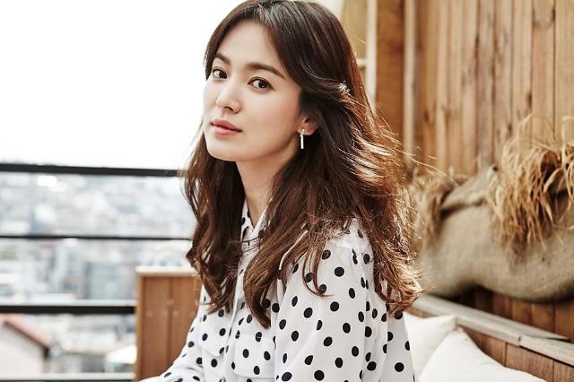 Nguoi tung tin don Song Hye Kyo bi phat anh 1