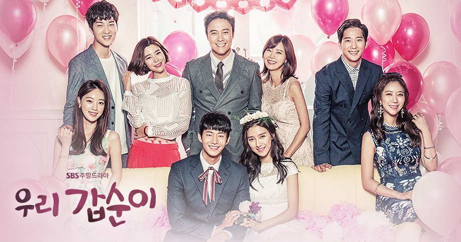 cảnh cưỡng hôn trong phim Hàn ảnh 1 canh cuong hon trong phim Han anh 1