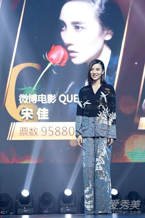 Style do ngu cua my nhan Hoa ngu anh 8