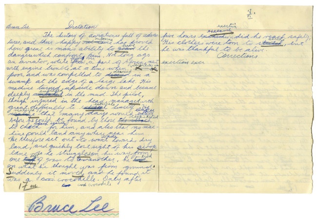 bán đấu giá bài thi của Lý Tiểu Long ảnh 1 ban dau gia bai thi cua Ly Tieu Long anh 1