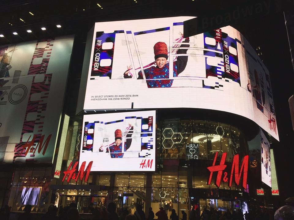 suboi xuat hien o quang truong thoi dai anh 2