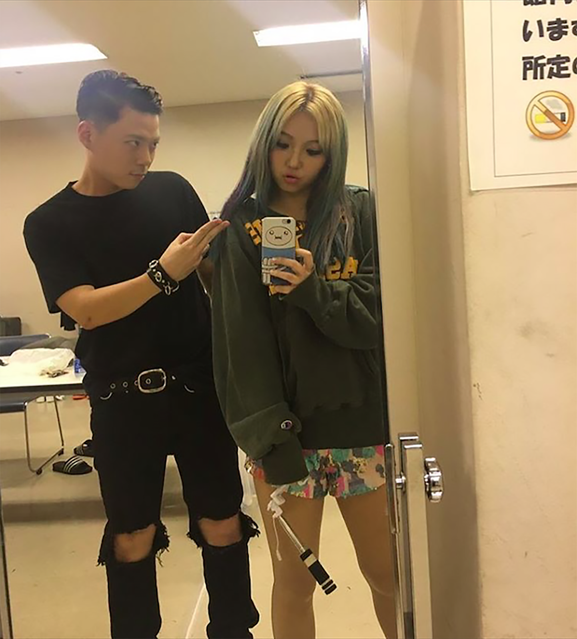 Sao Kpop hen ho anh 1