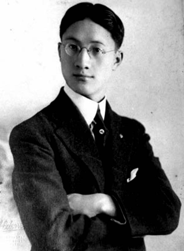 Từ Chí Ma, ảnh 1 Tu Chi Ma, anh 1