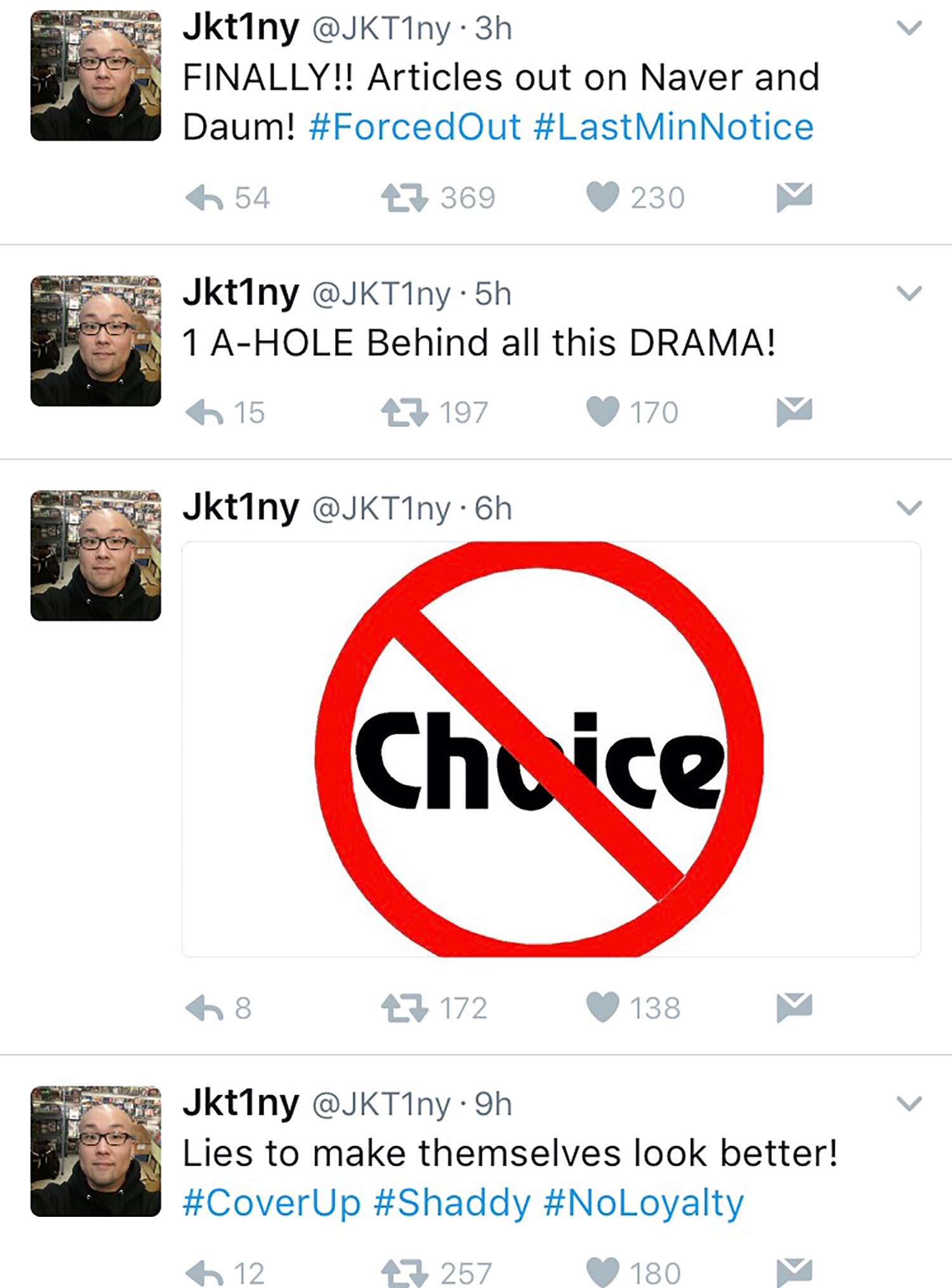 Song Ji Hyo va Kim Jong Kook roi Running Man anh 2