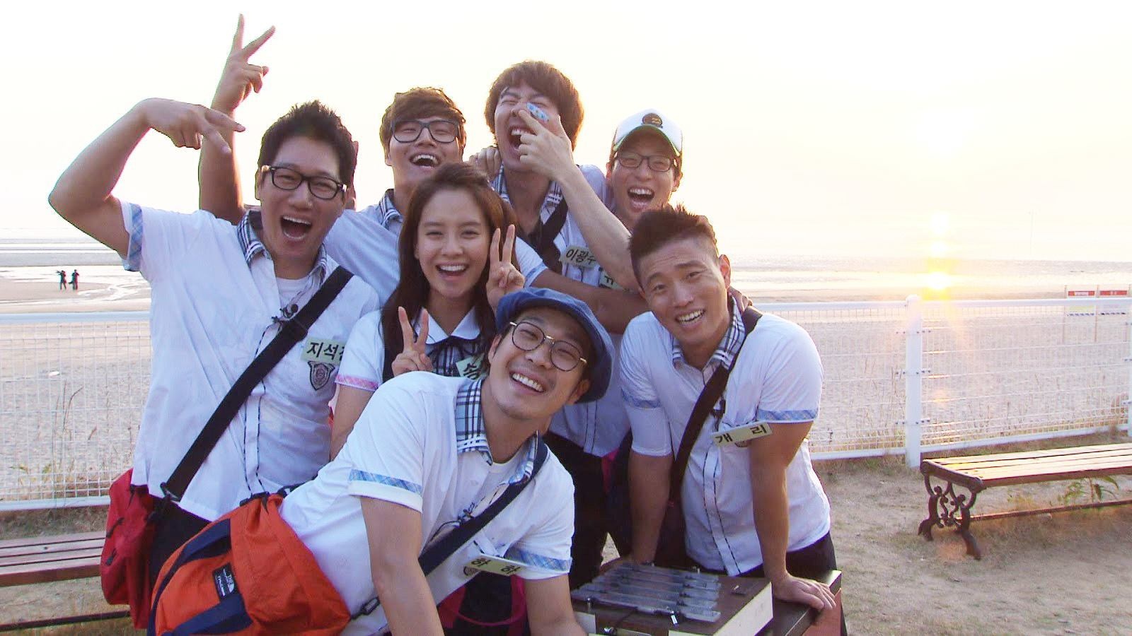 Running Man kết thúc ảnh 3 Running Man ket thuc anh 3