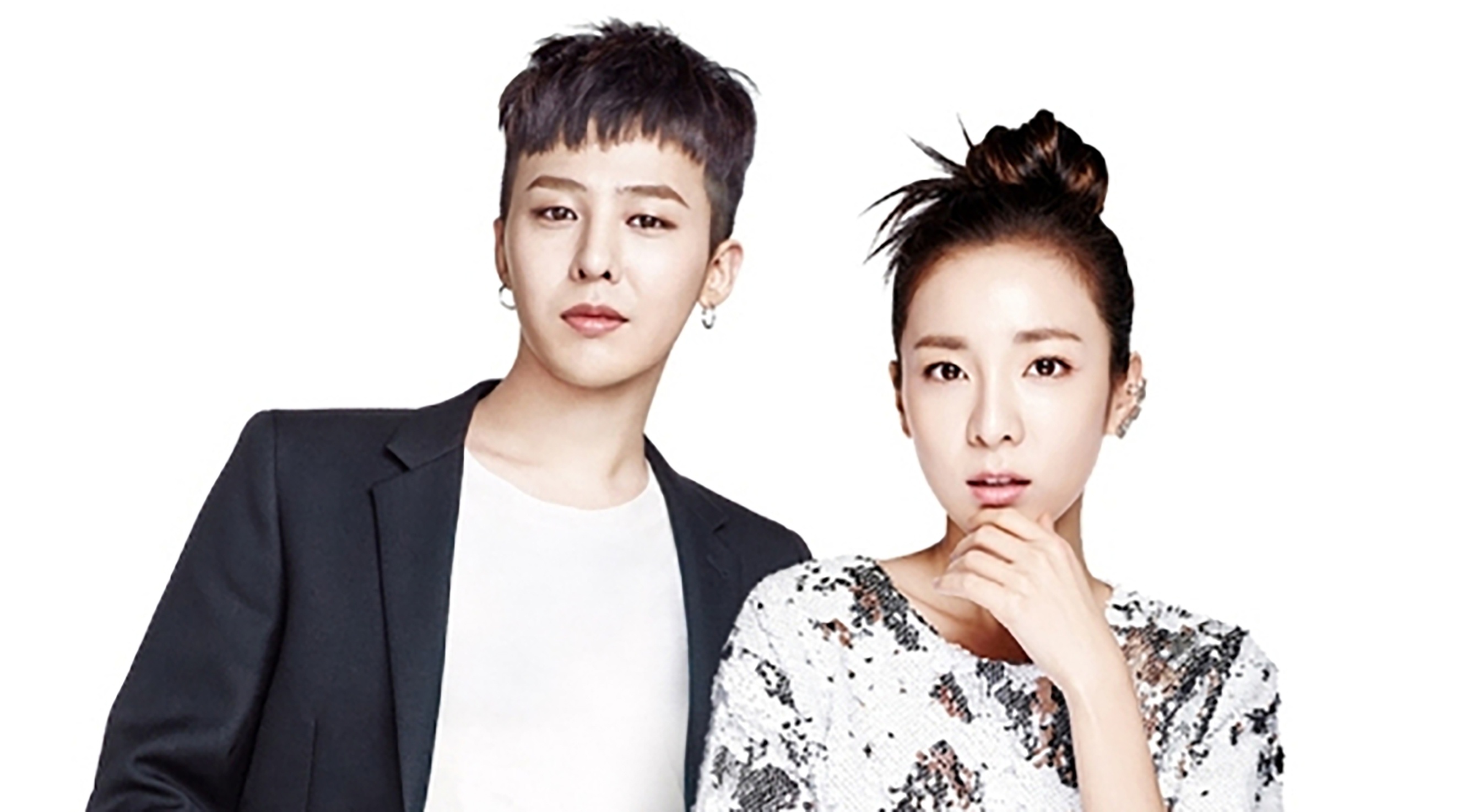 Clip G-Dragon om hon, bao ve Dara (2NE1) sau concert hinh anh