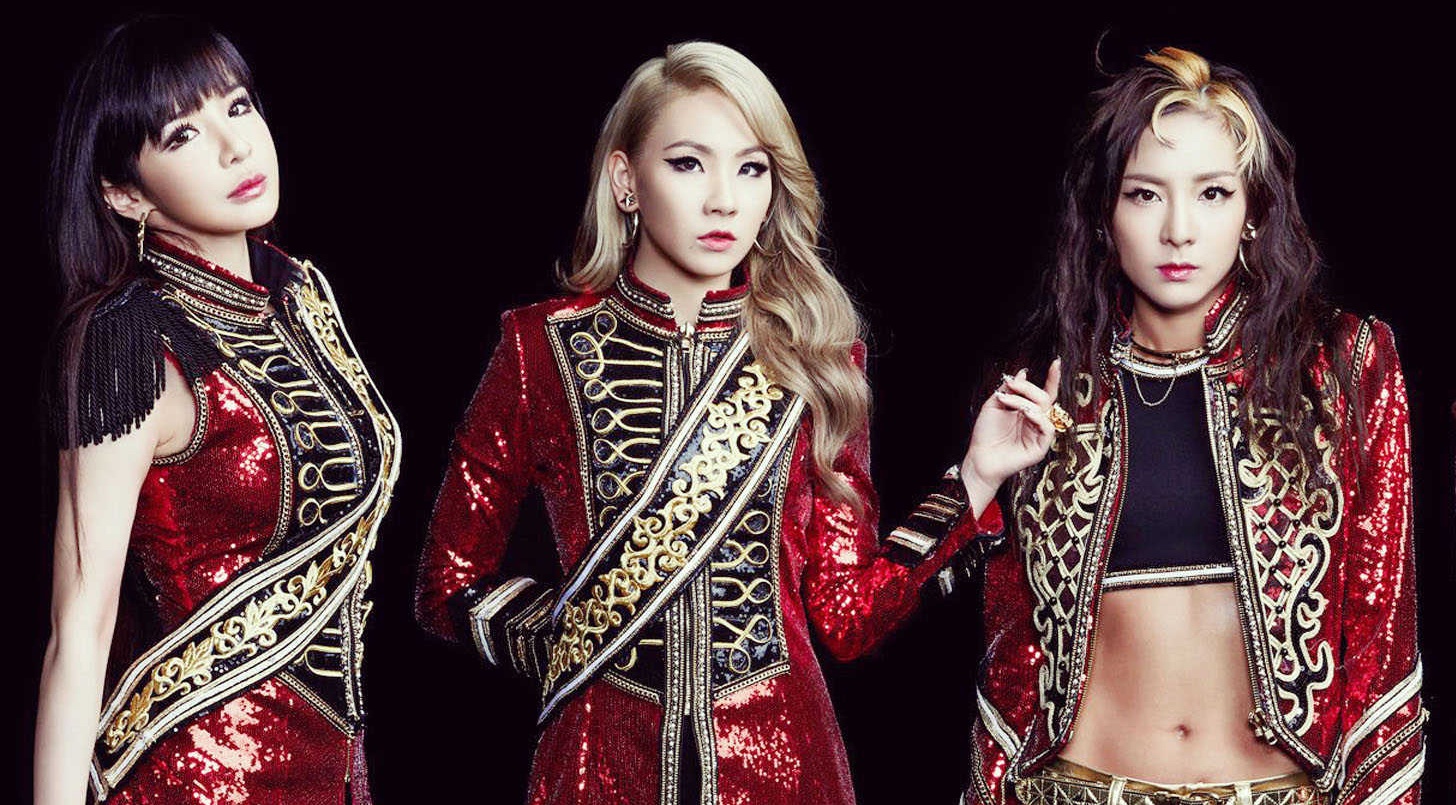 YG tung teaser chinh thuc cho bai hat cuoi cung cua 2NE1 hinh anh