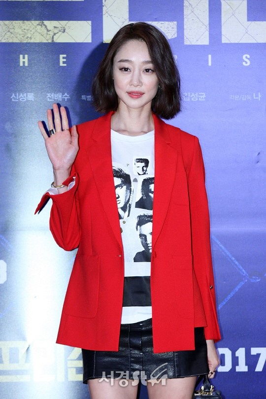 Kim So Eun tham do anh 7