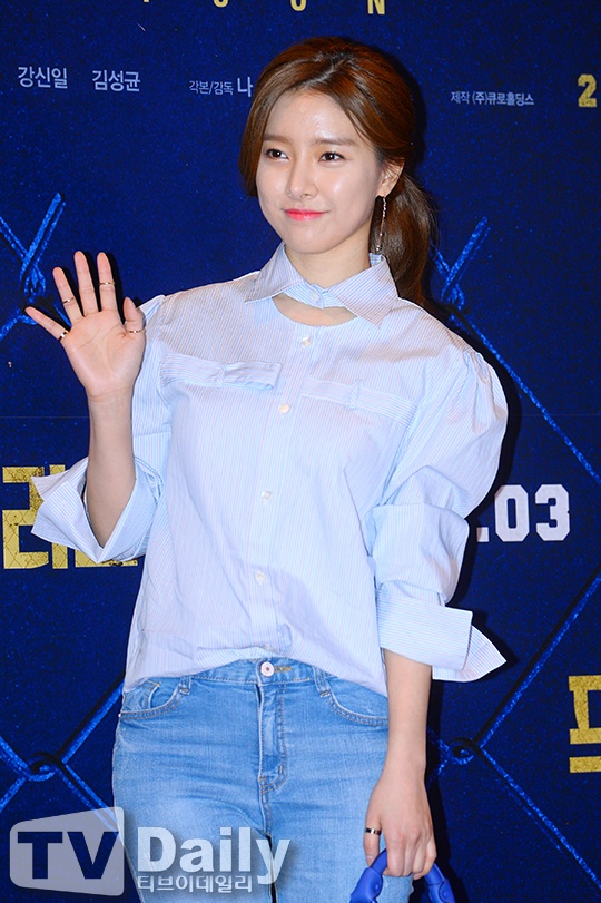 Kim So Eun tham do anh 3