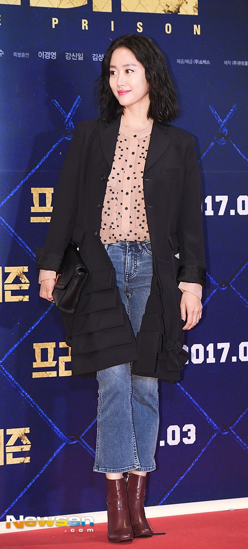 Kim So Eun tham do anh 4