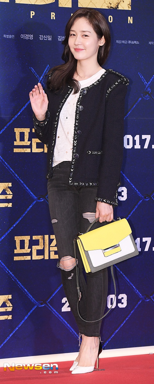 Kim So Eun tham do anh 5