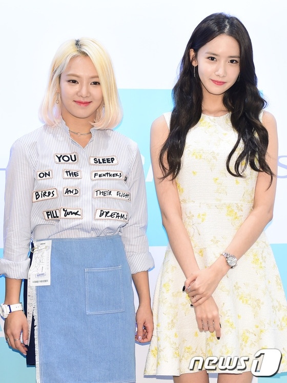 Yoona và Hyoyeon (SNSD) rục rịch lên sàn solo ảnh 1 Yoona va Hyoyeon (SNSD) ruc rich len san solo anh 1