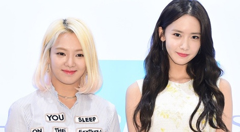 Yoona va Hyoyeon (SNSD) ruc rich khoi dong solo hinh anh