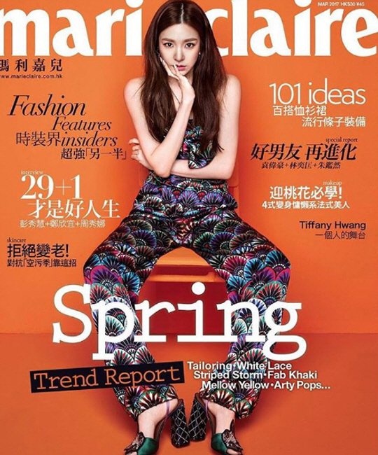 Kieu nu Han de toc ngoi giua anh 6