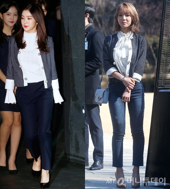 Sao Han khong kem canh khi mac chung mon do anh 4