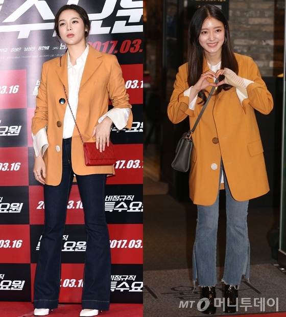 Sao Han khong kem canh khi mac chung mon do anh 5