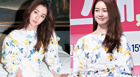 Sao Han do sac khi 'dung hang' hinh anh