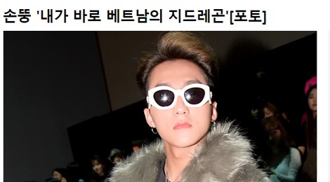 Bao Han viet Son Tung M-TP tu nhan la G-Dragon cua Viet Nam hinh anh