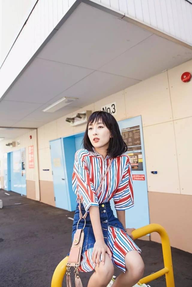 Xu huong so vin de lo vat ao anh 9