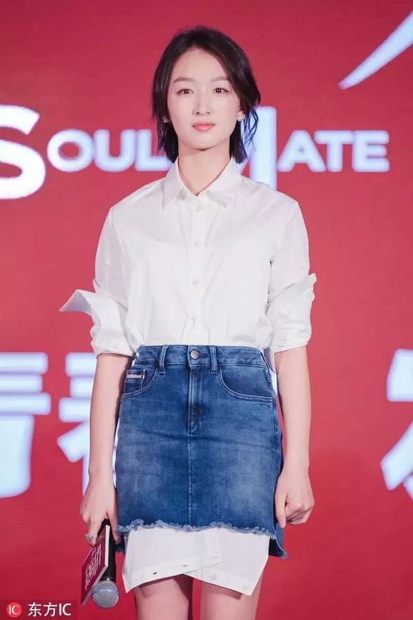 Xu huong so vin de lo vat ao anh 8