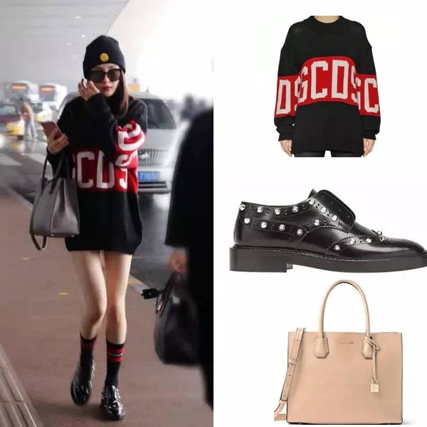 thoi trang san bay cua Duong Mich anh 7