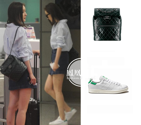 thoi trang san bay cua Duong Mich anh 2