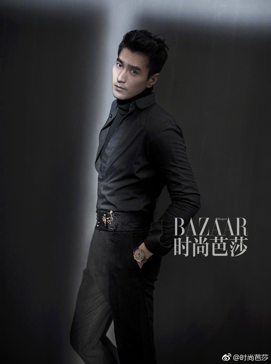 Dương Mịch trên tạp chí ảnh 10 Duong Mich tren tap chi anh 10