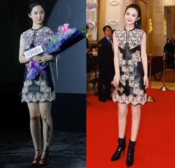 Luu Diec Phi dung hang Trieu Le Dinh anh 11