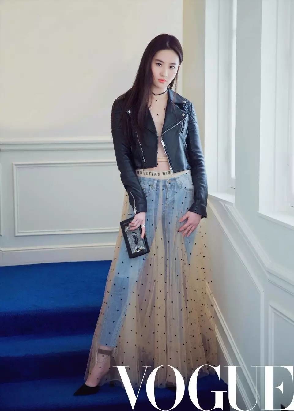 Luu Diec Phi dung hang Trieu Le Dinh anh 1