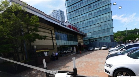 Jun Ji Hyun mua bất động sản mới ảnh 2 Jun Ji Hyun mua bat dong san moi anh 2