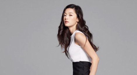 Jun Ji Hyun mua bat dong san moi gan 29 trieu USD hinh anh