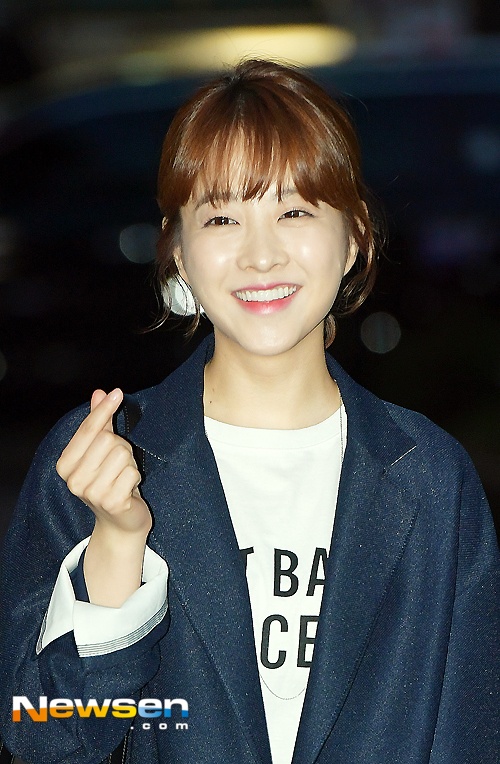 Park Bo Young Strong Woman Do Bong Soon anh 2