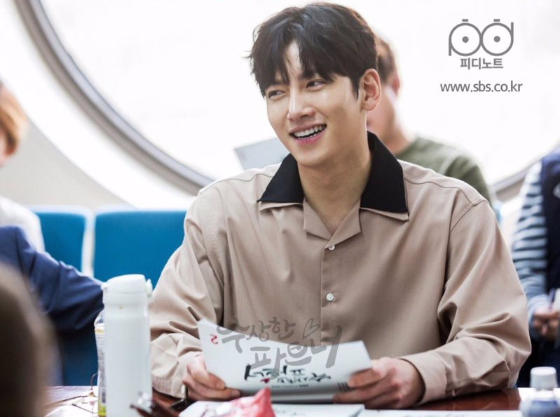 Ji Chang Wook va Nam Ji Hyun anh 6