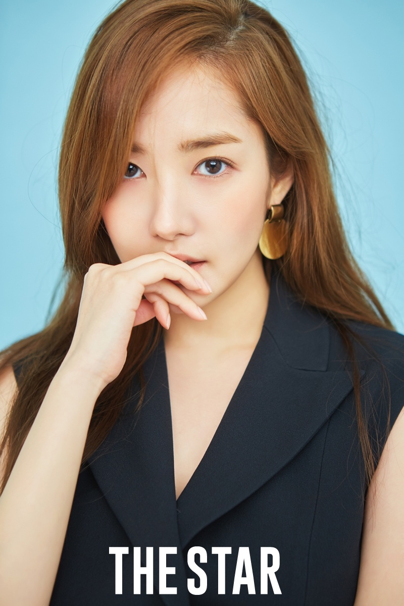 Nguoi dep dao keo Park Min Young anh 7