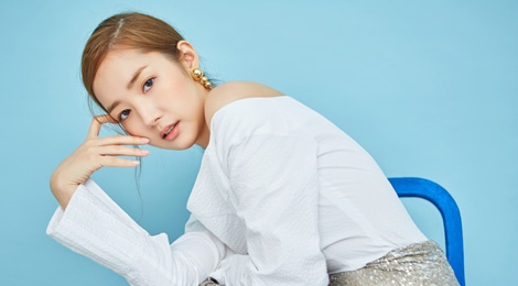 Nguoi dep dao keo Park Min Young sang chanh tren tap chi hinh anh
