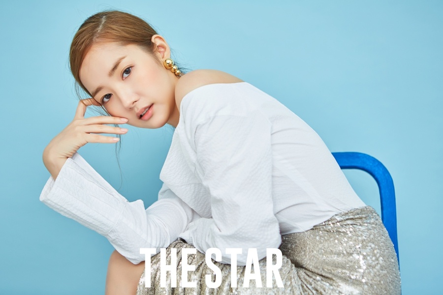 Nguoi dep dao keo Park Min Young anh 5