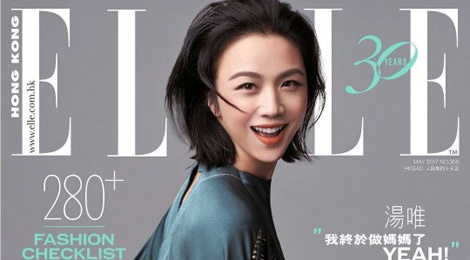 Thang Duy manh mai o tuoi U40 hinh anh