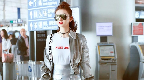 Canh Diem dien street style an tuong nhat dan sao Hoa - Han tuan qua hinh anh