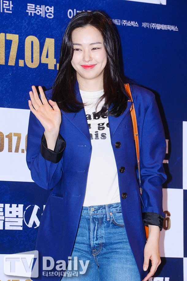 Nguoi dep Min Hyo Rin mat sung o su kien anh 5