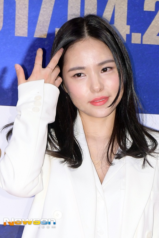 Nguoi dep Min Hyo Rin mat sung o su kien anh 2