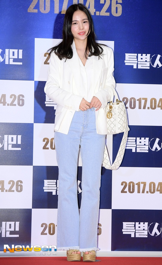 Nguoi dep Min Hyo Rin mat sung o su kien anh 1