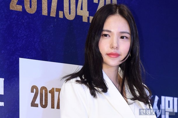 Nguoi dep Min Hyo Rin mat sung o su kien anh 3