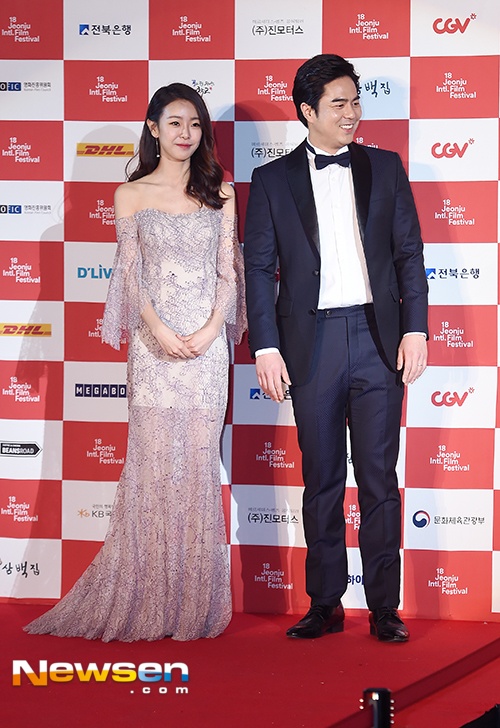 Ha Ji Won tren tham do anh 9