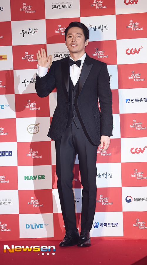 Ha Ji Won tren tham do anh 8