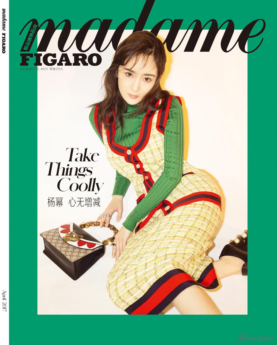 Duong Mich mac xau anh 6