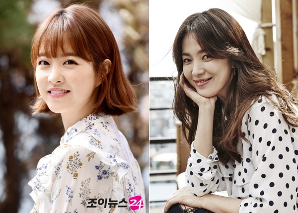 Park Bo Young so sánh với Song Hye Kyo ảnh 2 Park Bo Young so sanh voi Song Hye Kyo anh 2