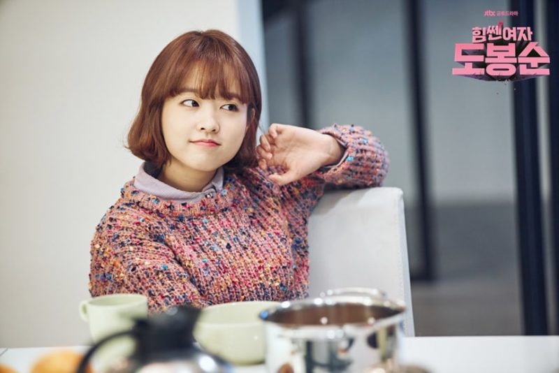 Park Bo Young so sánh với Song Hye Kyo ảnh 1 Park Bo Young so sanh voi Song Hye Kyo anh 1