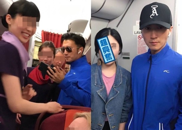 Ta Dinh Phong tuoi tan sau tin don chia tay Vuong Phi anh 3