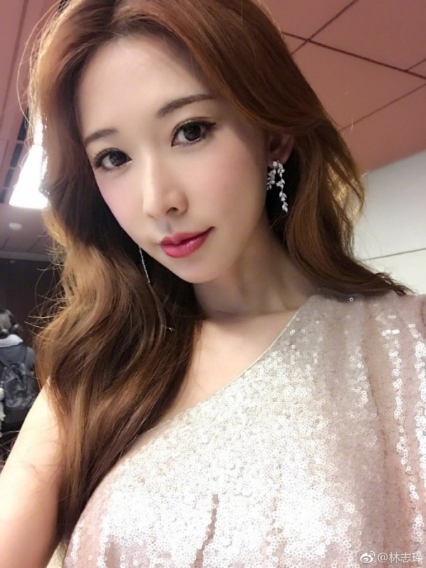 Anh goi cam cua Lam Chi Linh anh 3